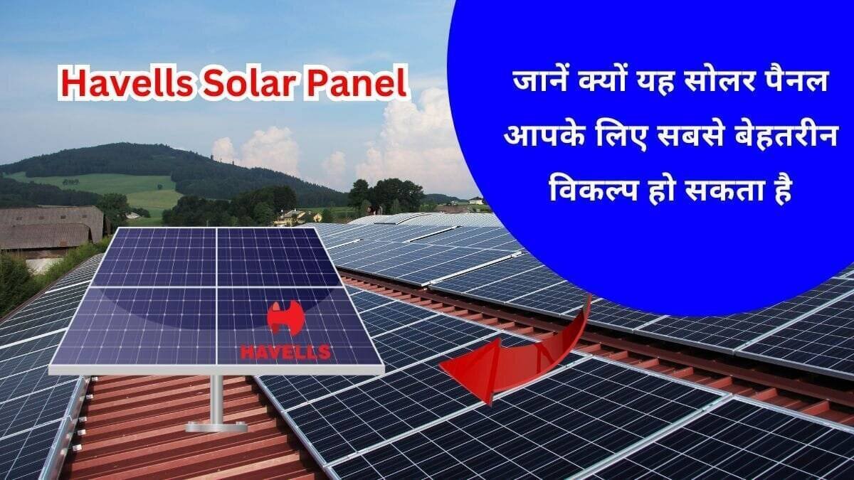 Havells Solar Panel