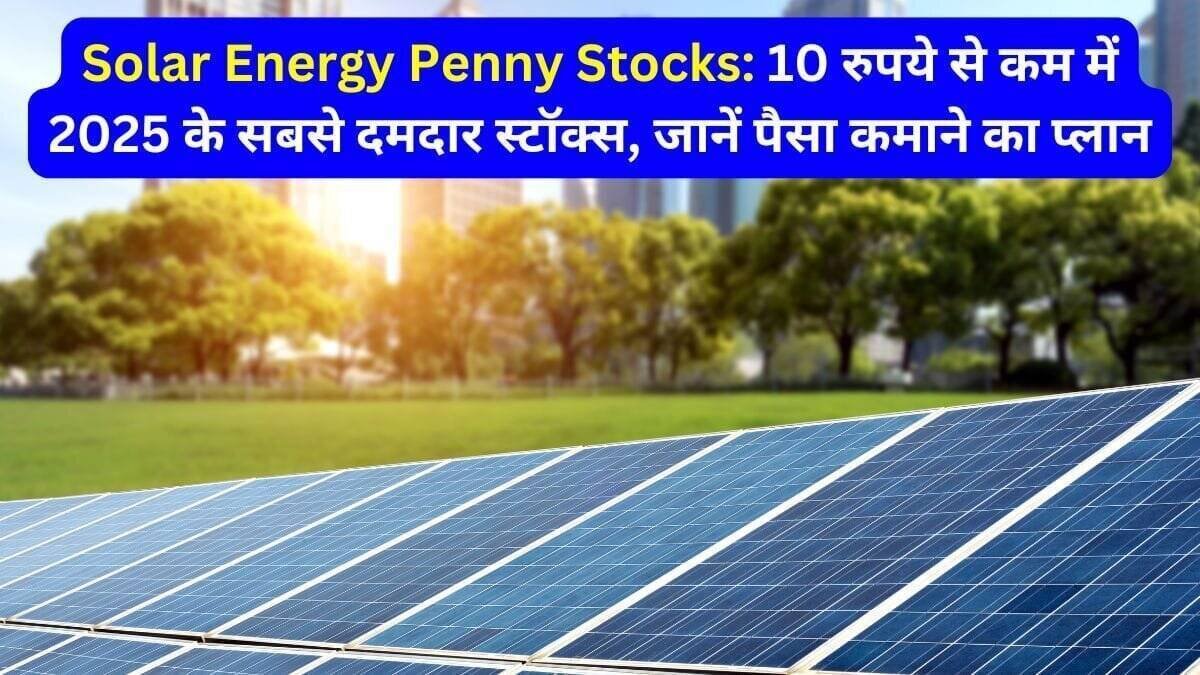 Solar Energy Penny Stocks