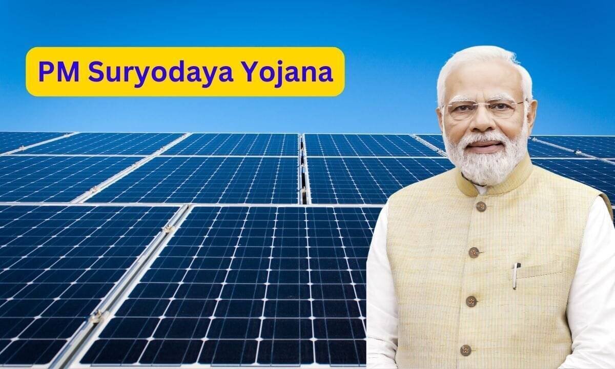 PM Suryodaya Yojana