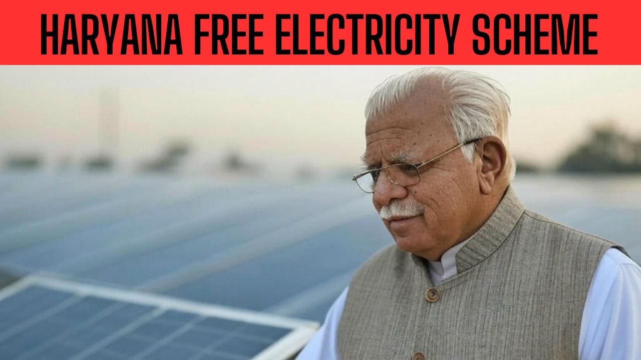 Haryana Free Electricity Scheme