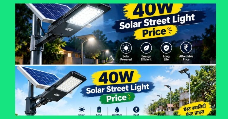 40W Solar Street Light Price